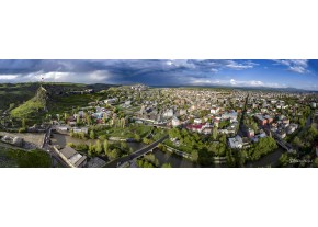Panoramik Yaz Fotoğrafı